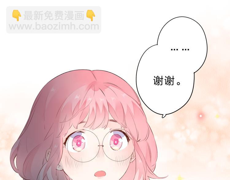第48话 比赛日的菜鸡互啄13