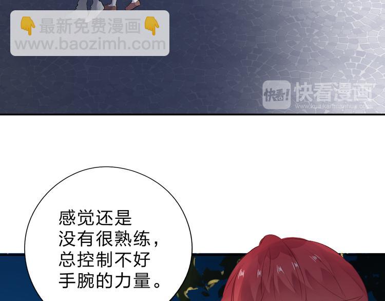 第48话 比赛日的菜鸡互啄18