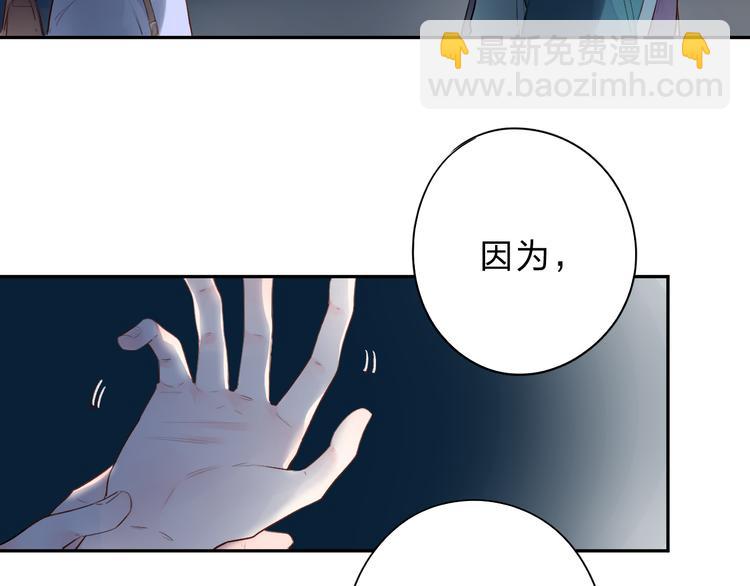 第48话 比赛日的菜鸡互啄24