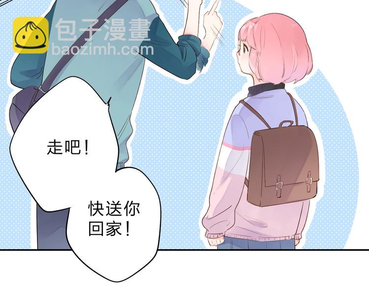 第48话 比赛日的菜鸡互啄38