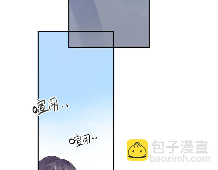 第48话 比赛日的菜鸡互啄46