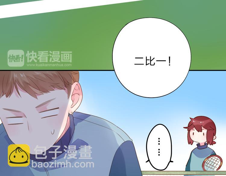 第48话 比赛日的菜鸡互啄49