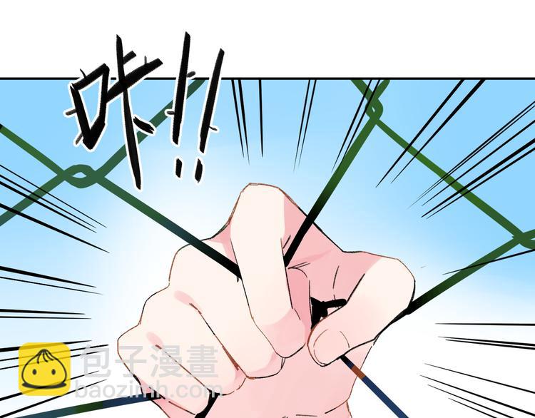 第48话 比赛日的菜鸡互啄62