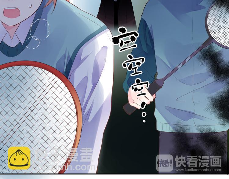 第48话 比赛日的菜鸡互啄66