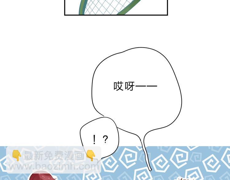第48话 比赛日的菜鸡互啄68