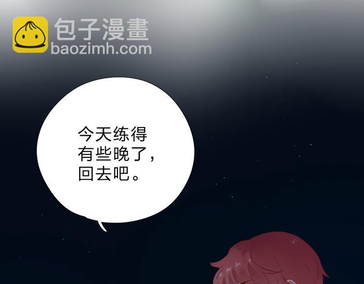 第48话 比赛日的菜鸡互啄7