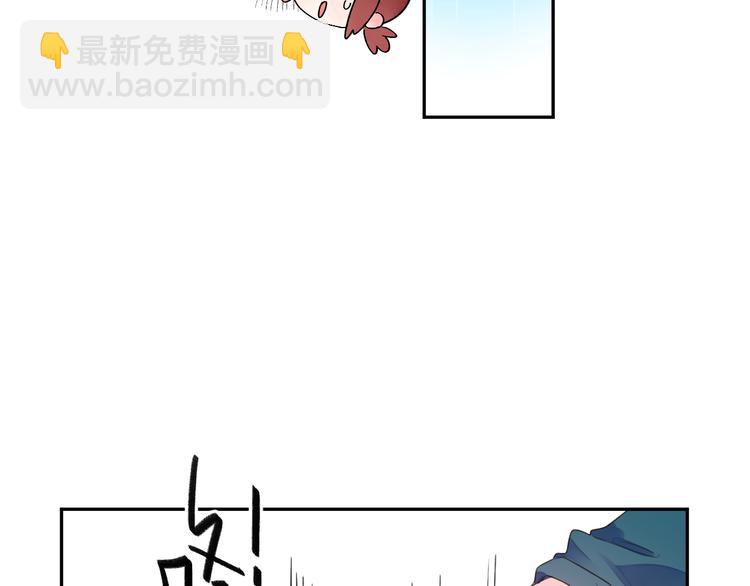 第48话 比赛日的菜鸡互啄71