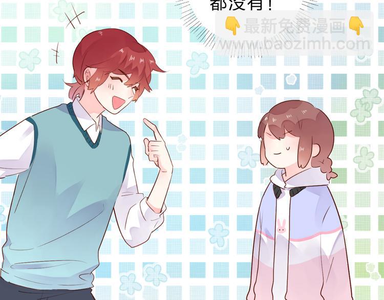 第48话 比赛日的菜鸡互啄78