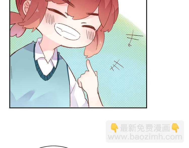 第48话 比赛日的菜鸡互啄80