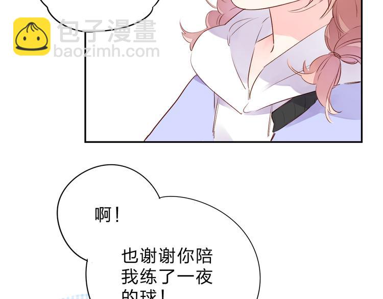 第48话 比赛日的菜鸡互啄82