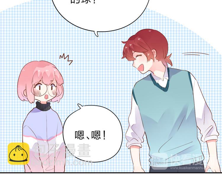 第48话 比赛日的菜鸡互啄83
