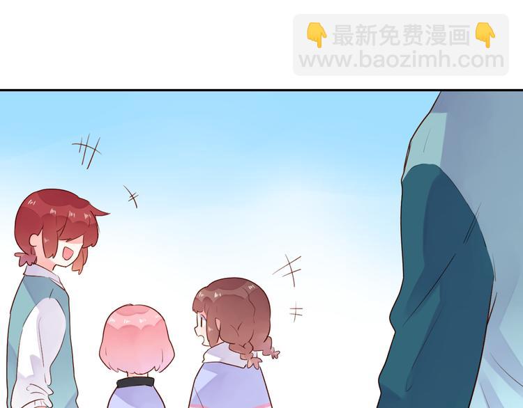 第48话 比赛日的菜鸡互啄84