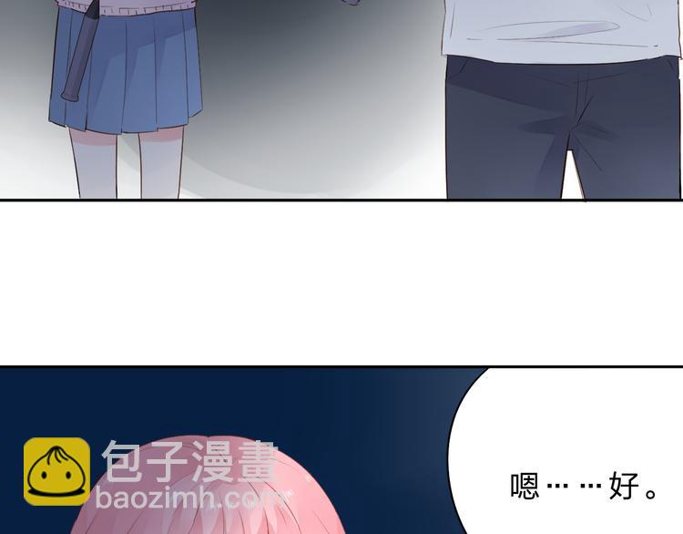 第48话 比赛日的菜鸡互啄9