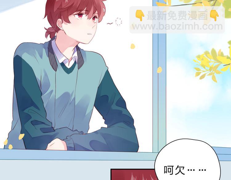 第48话 比赛日的菜鸡互啄94