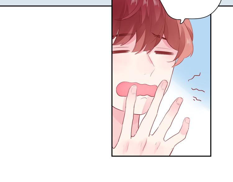 第48话 比赛日的菜鸡互啄95