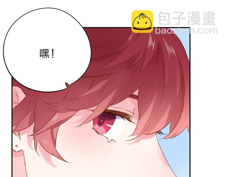 第48话 比赛日的菜鸡互啄96