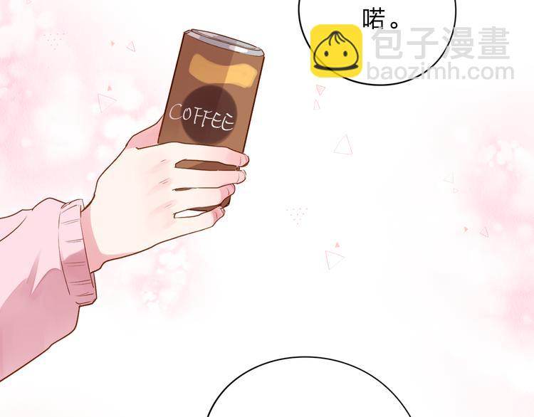 第48话 比赛日的菜鸡互啄98