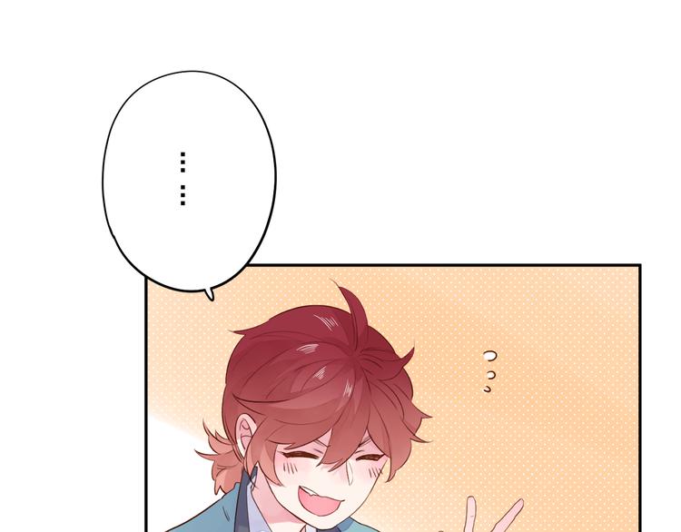 第49话 温暖的宝藏10