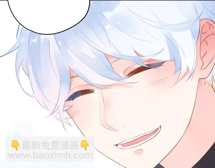 第49话 温暖的宝藏103