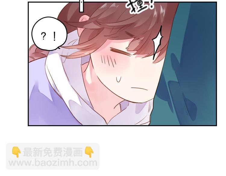 第49话 温暖的宝藏23