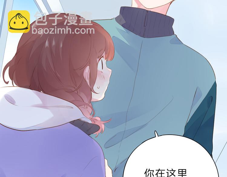 第49话 温暖的宝藏27