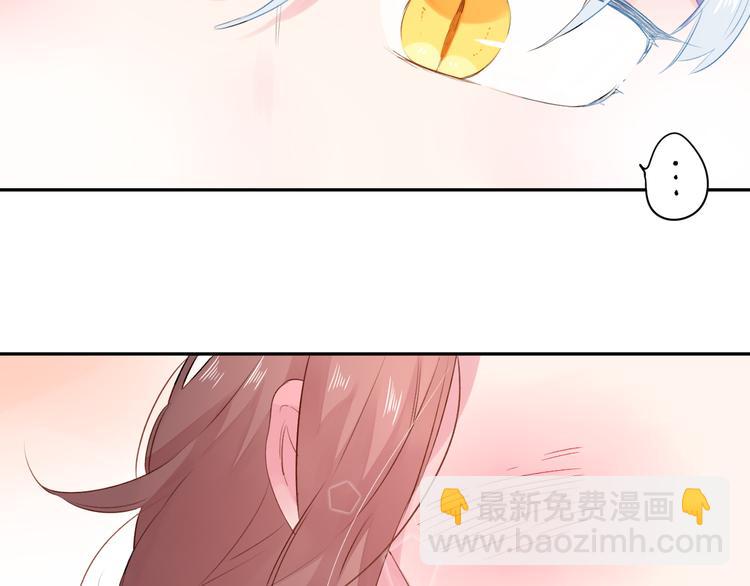 第49话 温暖的宝藏29