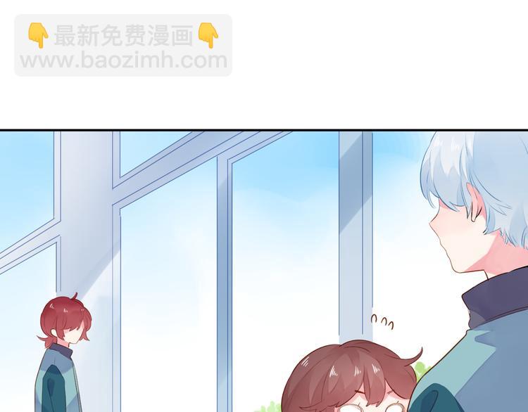 第49话 温暖的宝藏31