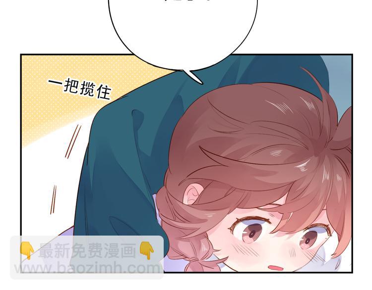 第49话 温暖的宝藏33