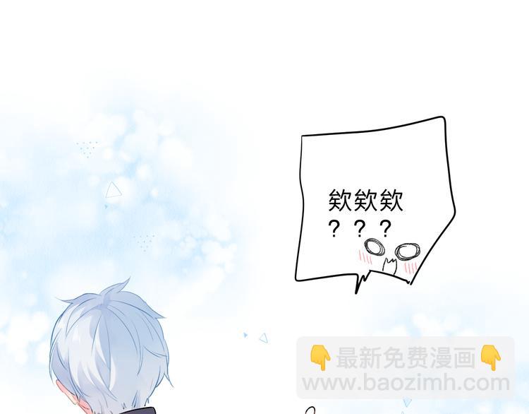 第49话 温暖的宝藏34