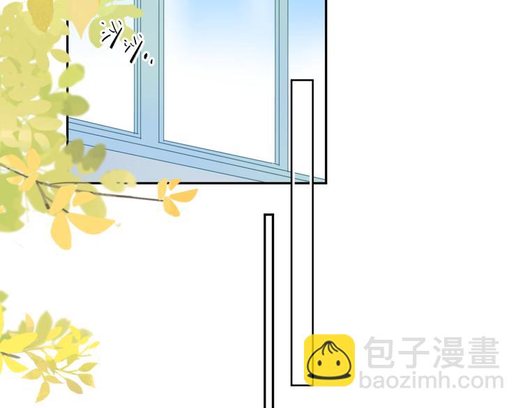 第49话 温暖的宝藏4
