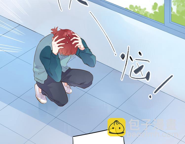 第49话 温暖的宝藏45