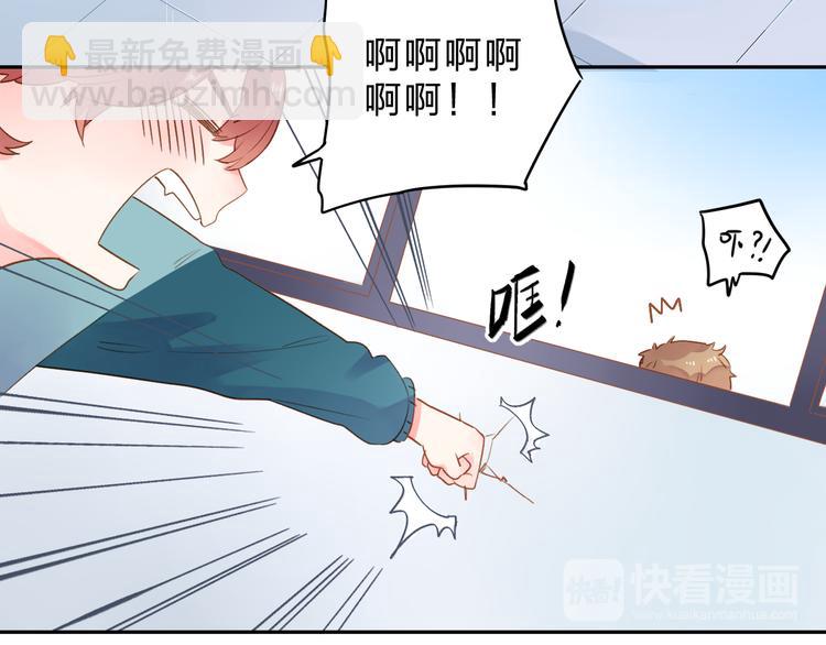 第49话 温暖的宝藏50