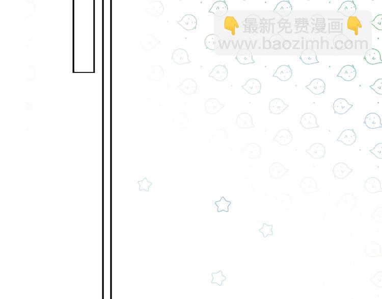 第49话 温暖的宝藏54