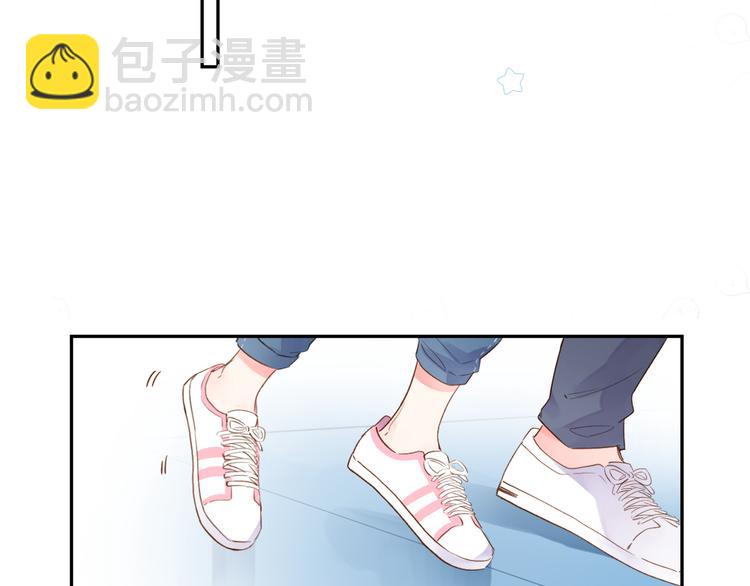 第49话 温暖的宝藏55