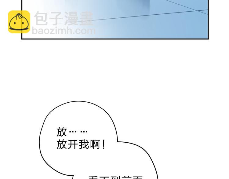 第49话 温暖的宝藏56