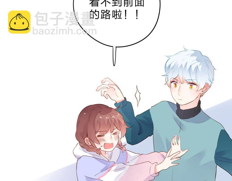 第49话 温暖的宝藏57