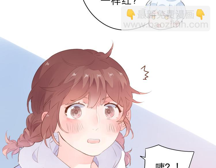 第49话 温暖的宝藏60