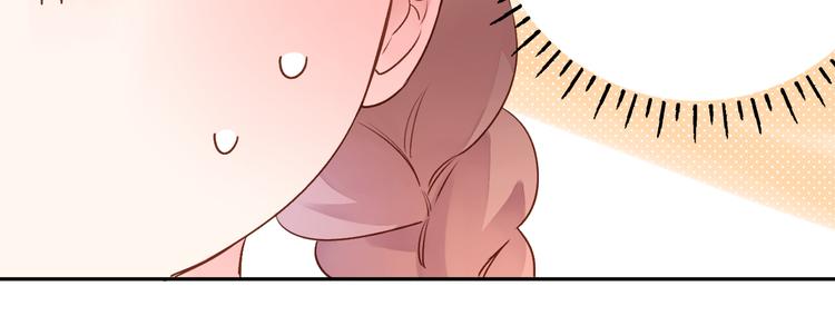 第49话 温暖的宝藏62