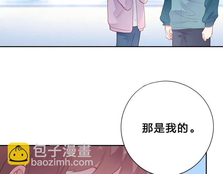 第49话 温暖的宝藏64