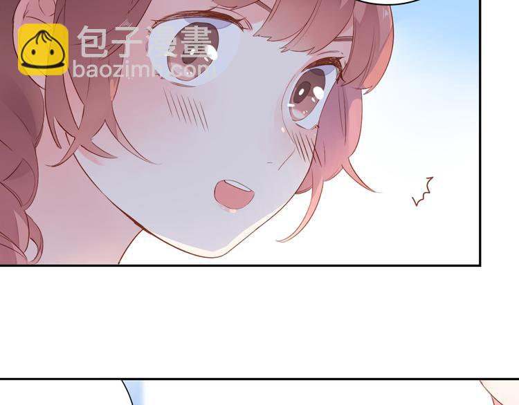 第49话 温暖的宝藏65