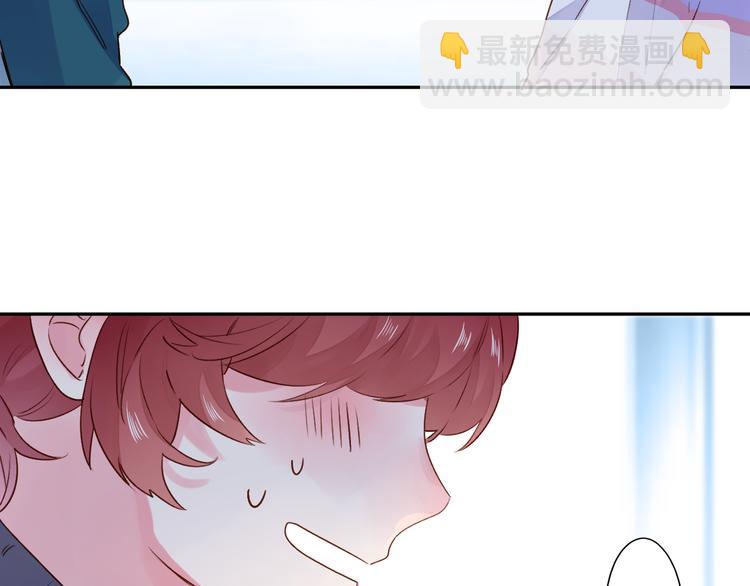 第49话 温暖的宝藏7