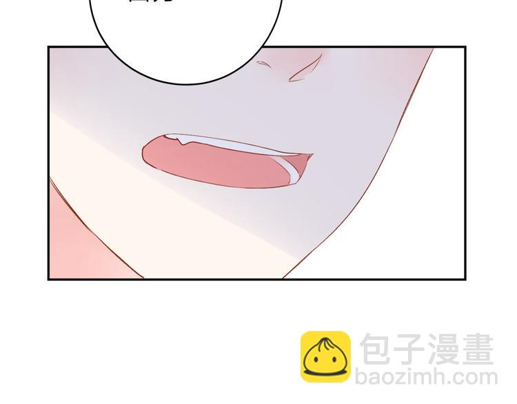 第49话 温暖的宝藏72
