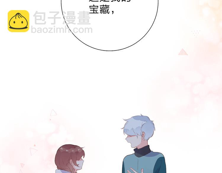 第49话 温暖的宝藏78