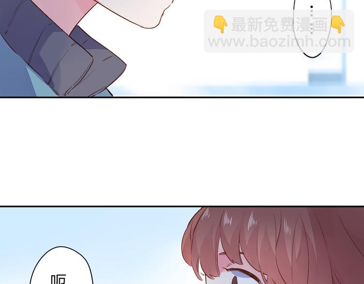 第49话 温暖的宝藏8