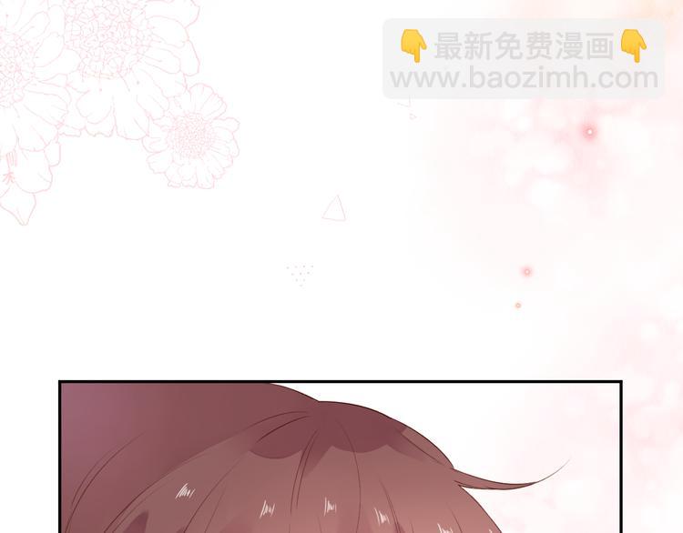 第49话 温暖的宝藏81