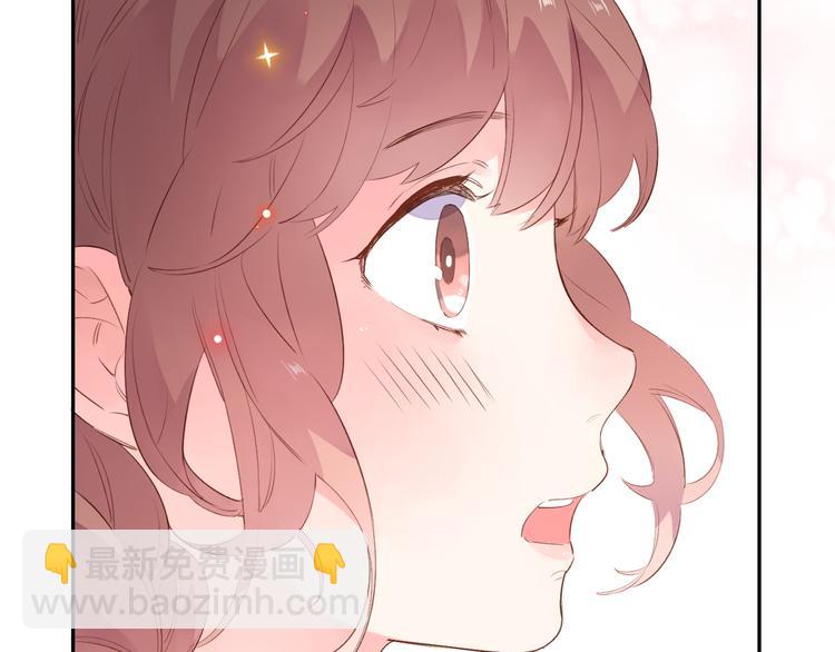 第49话 温暖的宝藏82