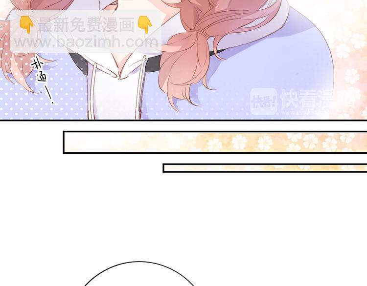 第49话 温暖的宝藏90