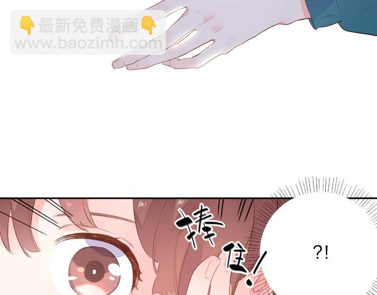第49话 温暖的宝藏92
