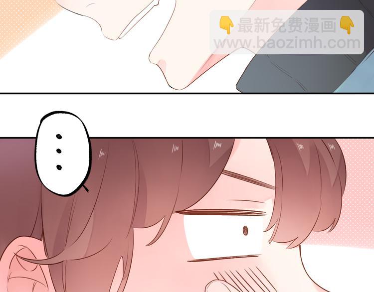 第49话 温暖的宝藏96