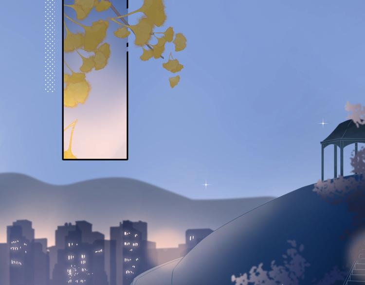 第56话 你与我，跳动的心1
